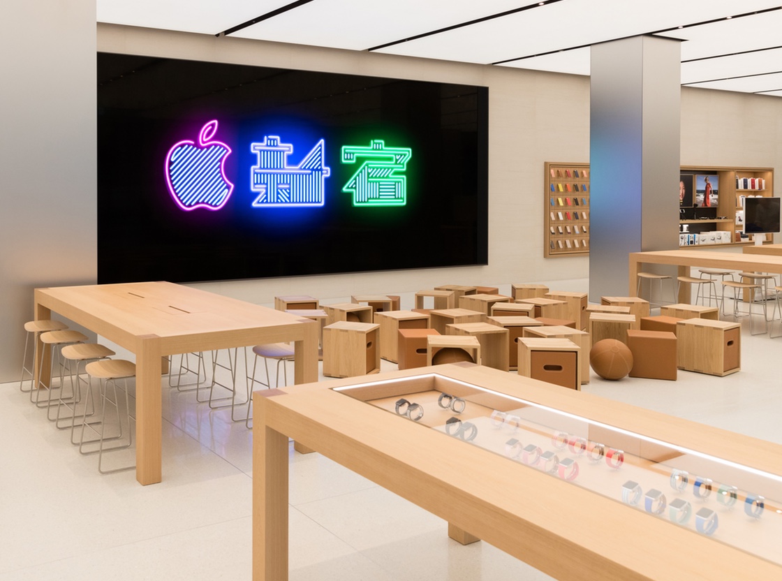 Japan Apple Opens New Store in Tokyo’s Shinjuku District ChannelWays